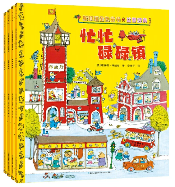 篮球教练如何为不同年龄段的球员制定战术训练方案?_0
